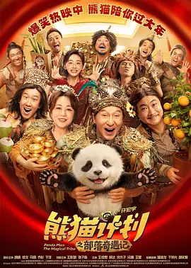 a一级一色一情